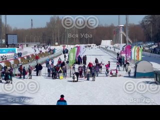 В уфимском СОК Биатлон прямо сейчас проходит 39-ый уфимский лыжный марафон