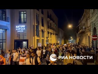 Митингующие в Тбилиси против закона об иноагентах перекрыли площадь Свободы