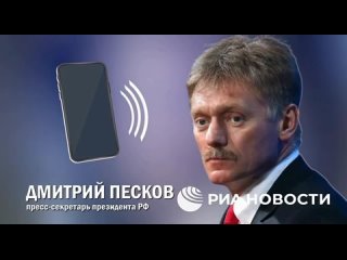 В Кремле не отрицают и не подтверждают информацию  о том, что Тимур Иванов подозревается в госизмене.