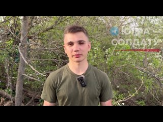 Видео от РОО Ветераны СВО ХМАО-Югры