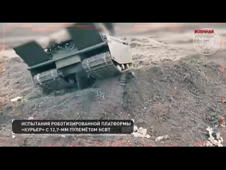 🎥🎞 Военная хроника, 20 апреля 2024 г. Итоги дня.