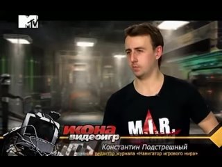 Икона Видеоигр Dead Space 2