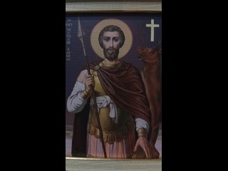 Канон Великомученику Евстафию Плакиде ( О примерении с близкими, о мире на земле )