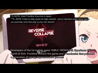 Lycoris Recoil’s Kurumi about Reverse Collapse