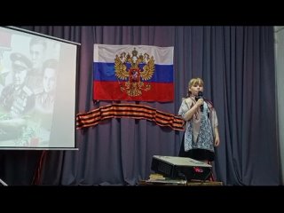 Видео от Движение Первых/МБОУ Досатуйская СОШ