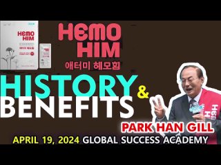 Park Han Gill: History of HemoHIM and Its Benefits, Improving Immunity and Fatigue