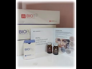 Биоревитализирующие пилинги BIOR5  BIOT2 ( Италия)