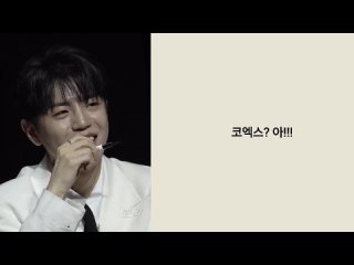 FANCAM | 010324 | Donghun @ FLNK Fansign