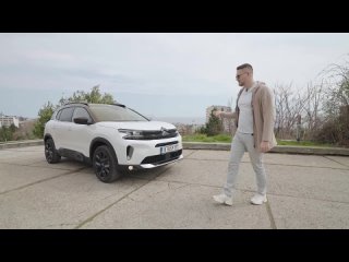 Citroen C5 Aircross - Семейный кроссовер гибрид на DSG. 130 л.с.