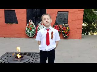 Video by Движение Первых / Средняя школа N5