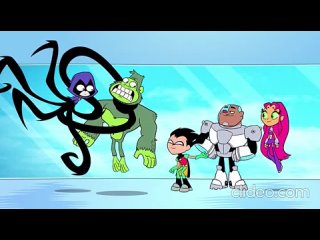 Юные Титаны Вперед! (Teen Titans Go!) 1 сезон 12 серия ч.2