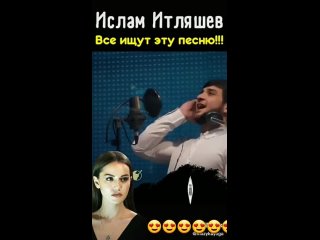 Ислам+Итляшев (3).mp4