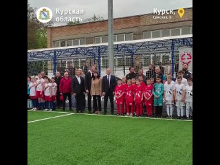 Губернатор Курской области Роман Старовойт посетил площадку ДОСААФ, на которой проходят военные сборы для учащихся 10-х классов.