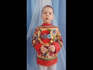 Муромцевский детский сад №6, Лисин Кирилл, 6 лет