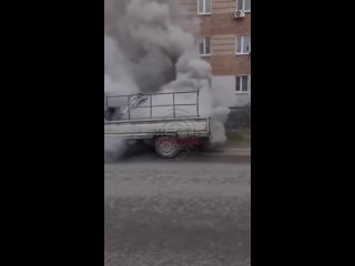 🔥В Азове Ростовской области сгорел грузовик

По словам горожан, припаркованный большегруз стоял на улице Привокзальной.