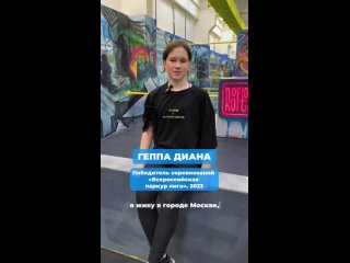 Видео от Паркур и воркаут парки FLY ZONE в Москве