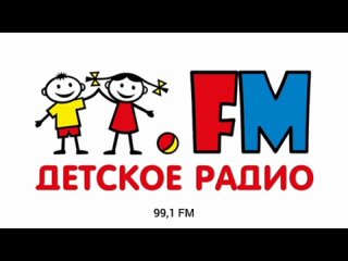 [KP2001] Сборник послерекламных заставок радиостанции в Нижнем Новгороде