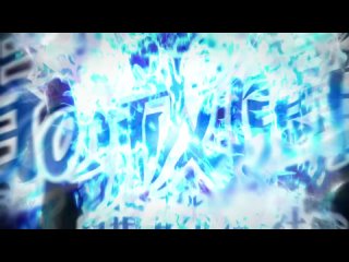 Синий экзорцист: Сага об «Иллюминатах» Шиманэ (трейлер) / PV2 Ao no Exorcist Shimane Illuminati-hen | Persona99