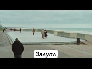 Успехи «Ливерпуля»