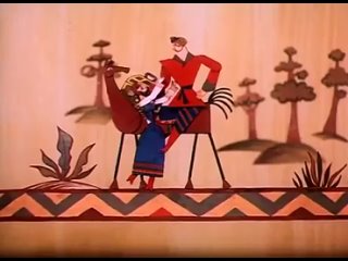 “Как Иван-молодец царску дочку спасал“, мультфильм, СССР, 1989