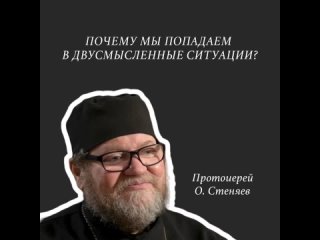 Видео от Сила В Молитве I Православие