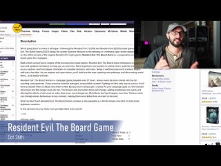 Resident Evil: The Board Game 2023 | Resident Evil The Board Game (Short Preview) Перевод