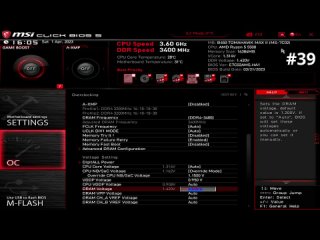 [ТехноЛёшка] Разгон ОЗУ DDR4 для INTEL и AMD / подробный гайд