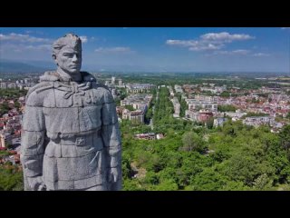 ▶️Защитим памятник советскому солдату-освободителю «Алеша» в Болгарии!