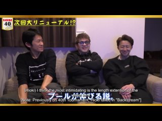 Copy of Inui discusses SASUKE 2023 plans