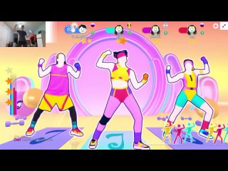 Just Dance Now. Выпуск 18