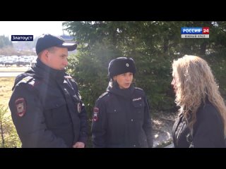 Пенсионерка из Златоуста стала жертвой дистанционных мошенников