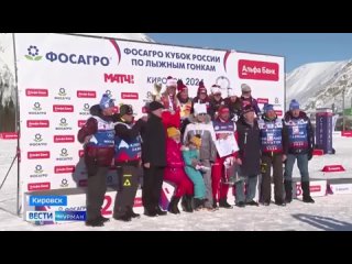Сильнейшие спортсмены России продолжают выступления в финальном этапе Фосагро Кубка России по лыжным гонкам