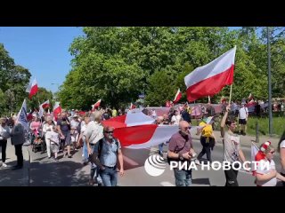 В Варшаве прошёл марш против вовлечения Польши в боевые действия на территории бывшей Украины