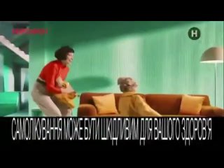 [Коллекция Украинского и Беларусского-ТВ] Окончание рекламы, спонсор показа и анонсы (Новый канал [Украина], )