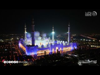 Over 70,000 worshippers gather for record-breaking night of prayer at Sheikh Zayed Grand Mosque ( ABU DHABI, UAE )