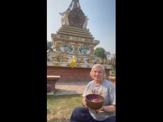 Video by Тибетские поющие чаши КРЫМ