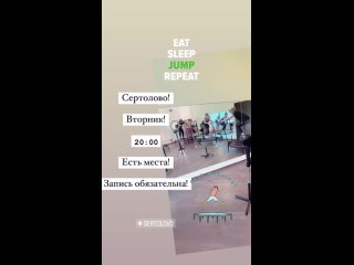 Видео от Джампинг-фитнес Зумба K-pop Агалатово Сертолово