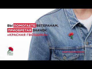 Video by Волонтёры Победы | Лангепас