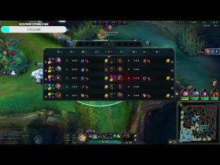 vkplaylive_20240412_21h48m_MEDVED ADC_League of Legends_demonadcl9