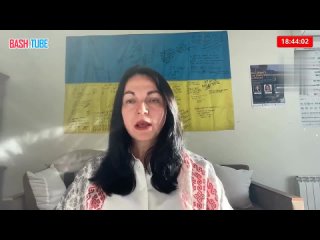 Экс-депутат Украины Анна Гопко подтверждает, что удары пришлись по складам с дальнобойными западными ракетами Storm Shadow