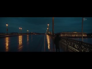 Mujuice x Adrenaline Rush при участии Юрия Каспаряна Спокойная Ночь.mp4
