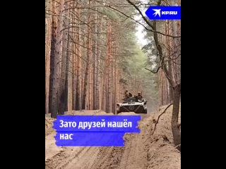 Video by ВДВАрмия России Десантный журнал