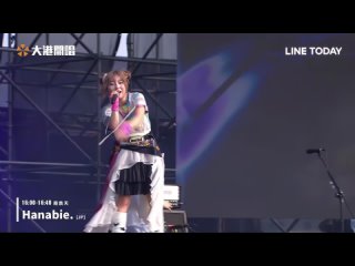 Hanabie - Live at Megaport 2024 () 4K