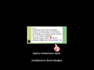 Видео от Ульяна Русалка