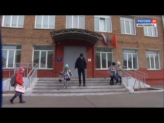 День родительского учительства прошёл в Красноярске