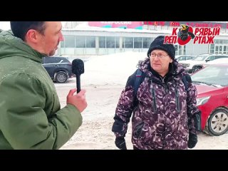 Сколько нужно зарабатывать в Череповце.