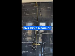 Video by Дизайн и ремонт «Небо GROUP» Ставрополь
