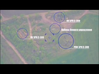 Мощный удар кассетными боеприпасами по аэродрому в Авиаторске Днепропетровской области