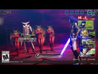 Shin Megami Tensei V: Vengeance - Battle System