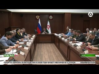 В Правительстве Ингушетии прошло еженедельное совещание под председательством премьера Владимира Сластенина